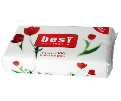 מגבוני נייר כפולים רכים ומלטפים - 100 יחידות - Best מבית חורי חורי | Churi
