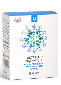 נוטריפלקס | פתיתי אלוורה אורגנית וזרעי צ'יה אורגנית | סיקורה SEAKURA