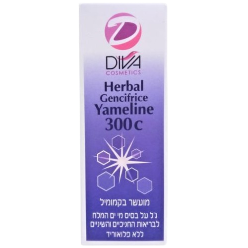 ימלין זנסיפריס C 300 | ג’ל לצחצוח השיניים | מועשר בקמומיל | מכיל 65 גרם |