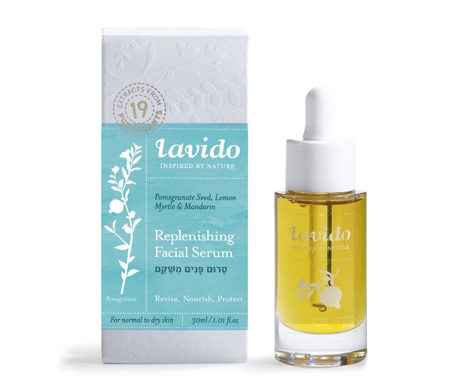 סרום פנים משקם לבידו - 30 מ"ל