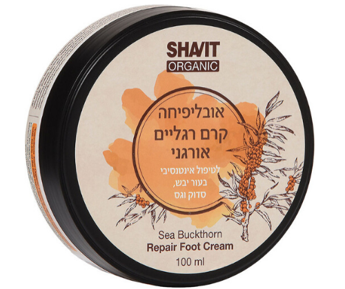 אובליפיחה קרם רגליים אורגני - 100 מ"ל - שביט