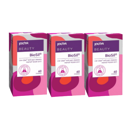 ביוסיל אלטמן | מבצע שלישיה |