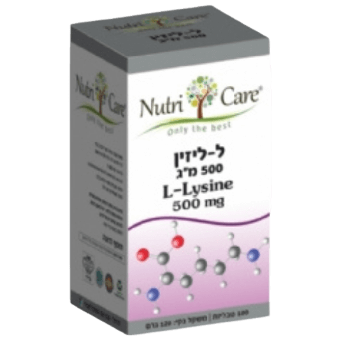 נוטרי קר | לליזין | 500מ"ג | 100 טבליות | חומצה אמינית חיונית | משמשת לזירוז החלמה של זיהומי הרפס שונים