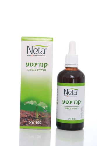 קנדינטע לטיפול בפטריית הקנדידה - 100 מ"ל