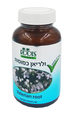 כמוסות שורש ולריאן רוטס - 100 כמוסות