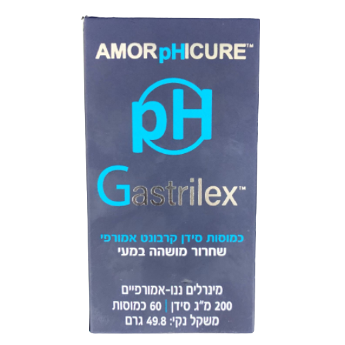 pH גסטרילקס | כמוסות סידן קרבונט אמורפי | מינרלים ננו-אמורפיים | מכיל 200 מ"ג סידן | מכיל 60 כמוסות |