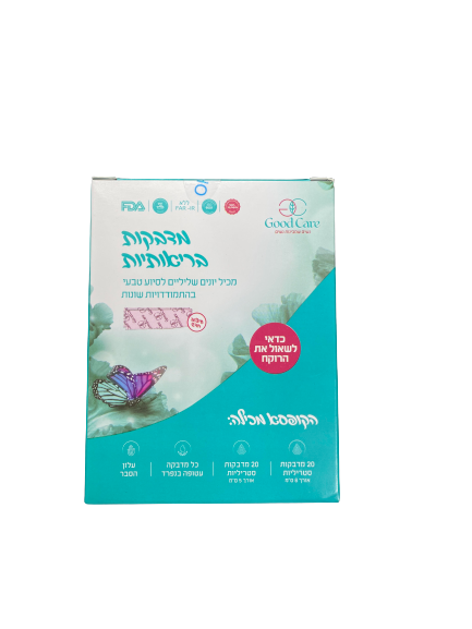 מדבקות בריאותיות | גוד קר | סיוע טבעי בהתמודדויות שונות | מכיל 40 מדבקות