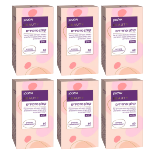 קולגן סרמידים - 60 כמוסות המכילות פפטידים של קולגן בשילוב חומצה היאלרונית, ויטמין C וסרמידים - מבית אלטמן - אריזת שישיה