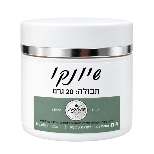 שיונקו- המילניום