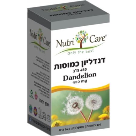 שן ארי דנדליון 100 כמוסות נוטרי קר - Dandelion Nutri Care