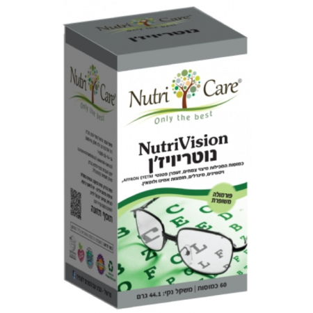 נוטרי קר | נוטריויז'ן | מכיל 60 כמוסות | תומך בבריאות העיניים | משפר את תפקוד הראייה | שיפור זרימת הדם ברשתית העין