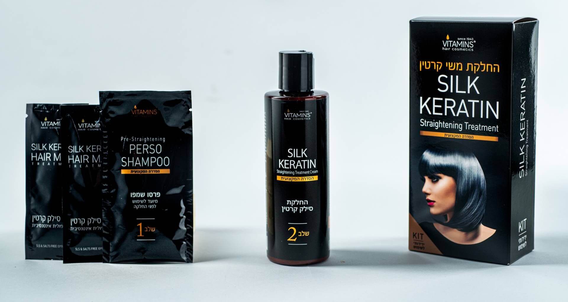 החלקת שיער ביתית | משי קרטין | Silk Keratin | סילק קרטין