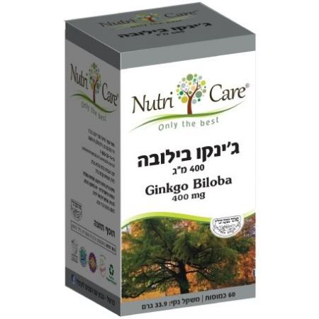 נוטרי קר | גינקו בילובה | 400מ"ג | 60כמוסות | מכונה גם עץ החיים | יכולת תמיכה גבוהה בביצועים מנטליים | מסייע לכאבי ראש | מסייעים להעלאת רמת הריכוז והעירנות