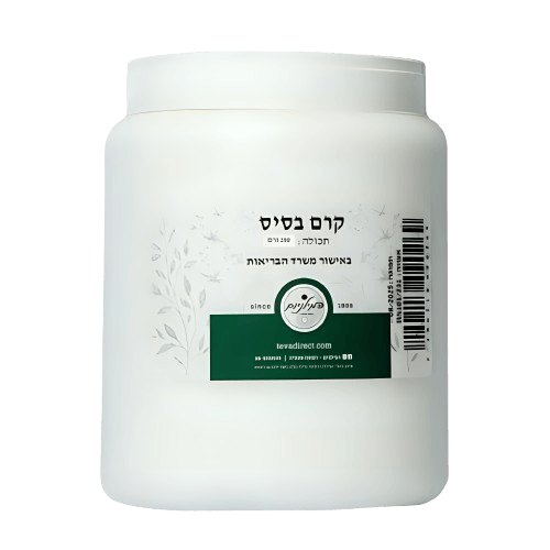 קרם בסיס טבעי עם דונג דבורים, חמאת שיאה ושמן זרעי ענבים | מכיל 250 גרם | המילניום
