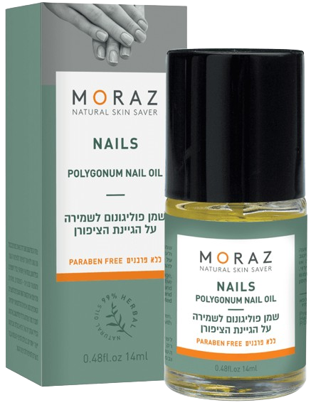 שמן פוליגונום לשמירה על היגיינת הציפורן 14 מ"ל מורז