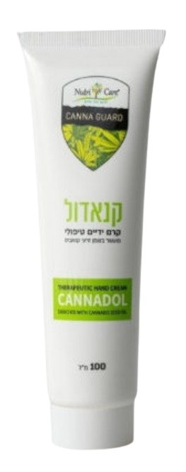 קנאדול | קרם ידיים טיפולי | מועשר בשמן זרעי קנאביס | מכיל 100 מ"ל |