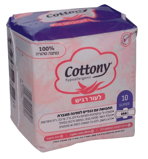 תחבושת דקה עם כנפיים | מכיל 10 יחידות | כותוני - Cottony
