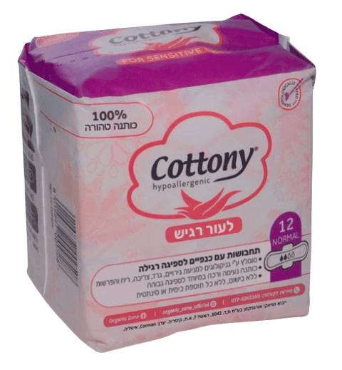 תחבושת דקה עם כנפיים | מכיל 12 יחידות | כותוני - Cottony