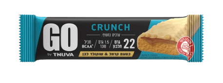 חטיף חלבון בטעם קרמל ושוקולד לבן | 20 גרם חלבון | גו - GO