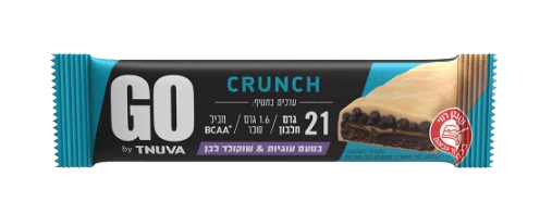 חטיף חלבון בטעם עוגיות ושוקולד לבן | 20 גרם חלבון | גו - GO