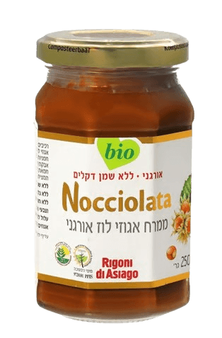 ממרח אגוזי לוז אורגני נוצ'ילטה | 270 גרם | NATURA FOOD - נטורפוד