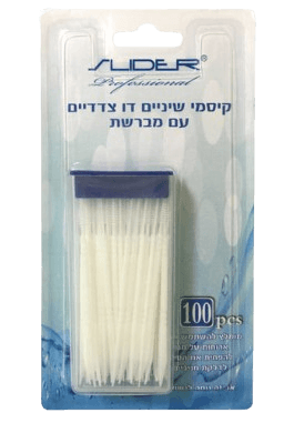 קיסמי שיניים דו צדדיים עם מברשת | 100 יחידות | SLIDER
