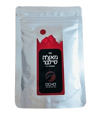 מאצ'ה סילבר | מכיל 50 גרם | OCHA