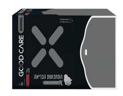 תחבושות היגייניות בריאות לשימוש ביום Good Care GOOD CARE - פדים 10