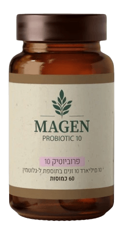 פרוביוטיקה 10 | 60 כמוסות | מגן - MAGEN