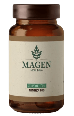 עלי מורינגה | 100 כמוסות | מגן - MAGEN
