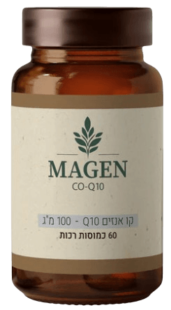 קו אנזים Q10 מ"ג 100 | 60 כמוסות | מגן - MAGEN