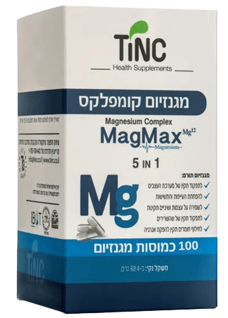 מגנזיום קומפלקס אריזת חיסכון | מכיל 100 כמוסות | טינק - TINC