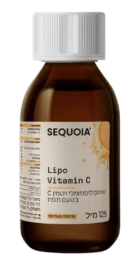 Lipo vitamin C | מכיל 125 מ"ל | סקוויה - SEQUOIA