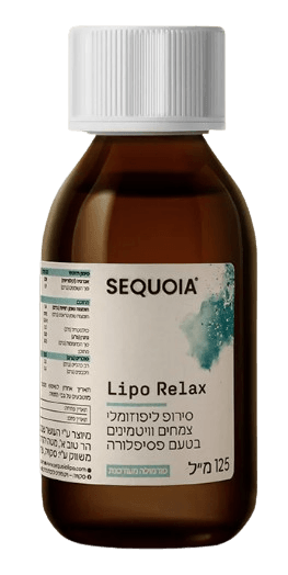Lipo Relax | מכיל 125 מ"ל | סקוויה - SEQUOIA