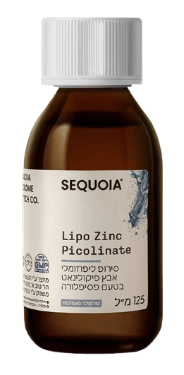 Lipo Zinc | מכיל 125 מ"ל | סקוויה - SEQUOIA