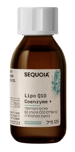 Lipo Q10 Coenzyme+ | מכיל 125 מ"ל | סקוויה - SEQUOIA