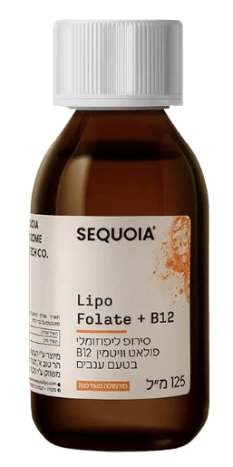 Lipo Folate+B12 | מכיל 125 מ"ל | סקוויה - SEQUOIA