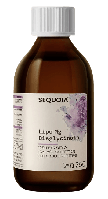 Lipo Magnesium Bisglycinate | מכיל 250 מ"ל | סקוויה - SEQUOIA