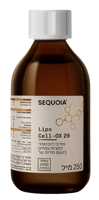 Lipo Cell-Ox 29 | מכיל 250 מ"ל | סקוויה - SEQUOIA