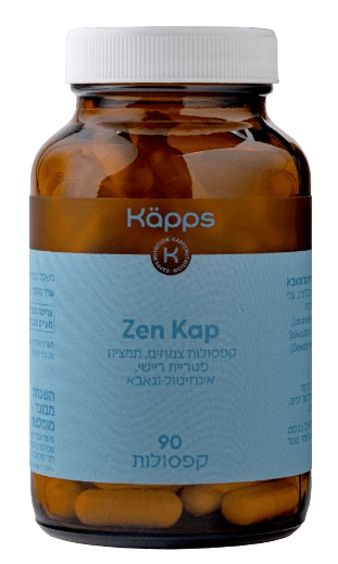 Zen Kap | מכיל 90 קפסולות | קאפס - KAPPS