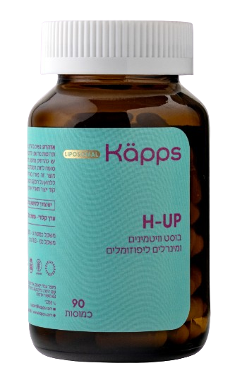 H-UP ליפוזומלי | מכיל 90 כמוסות | קאפס - KAPPS
