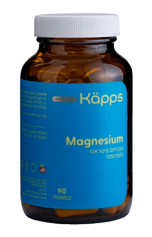 Magnesium ליפוזומלי | מכיל 90 כמוסות | קאפס - KAPPS