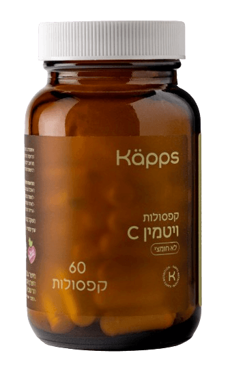 ויטמין C | מכיל 60 קפסולות | קאפס - KAPPS