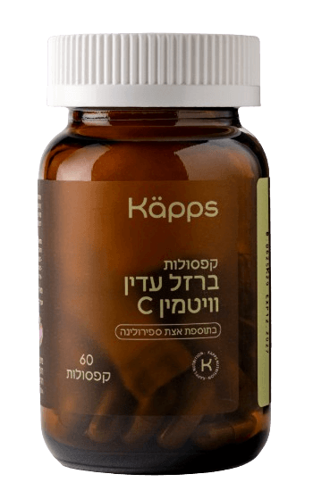 ברזל+ויטמין C | מכיל 60 קפסולות | קאפס - KAPPS