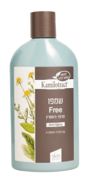 שמפו FREE | מכיל 400 מ"ל | KAMILOTRACT - קמילוטרקט