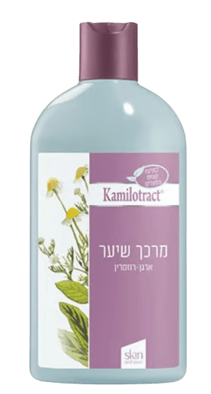 מרכך שיער ארגן-רוזמרין | מכיל 400 מ"ל | KAMILOTRACT - קמילוטרקט