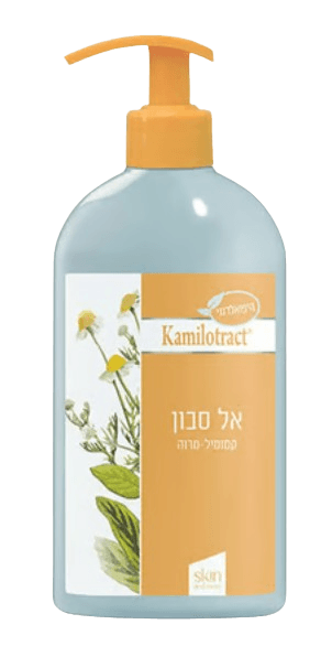 אל סבון קמומיל ומרווה | מכיל 400 מ"ל | KAMILOTRACT - קמילוטרקט