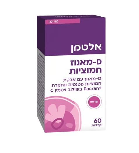 D-מאנוז חמוציות | מכיל 60 קפליות | אלטמן - ALTMAN