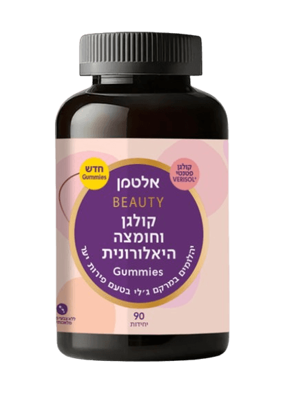 גאמיס קולגן וחומצה היאלורונית | מכיל 90 יחידות | אלטמן - ALTMAN