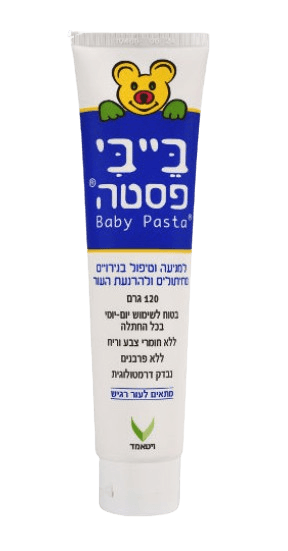 משחה לתינוק | מכיל 120 גרם |  בייבי פסטה - BABY PASTA